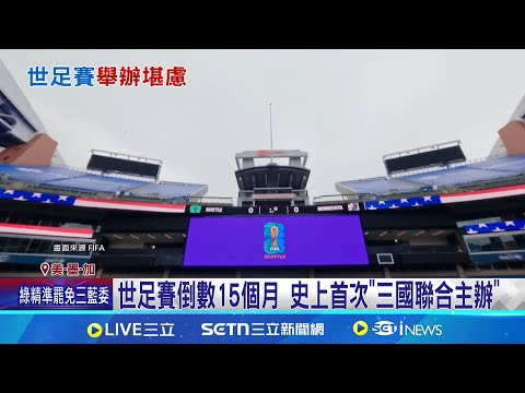 童趣盎然的,老顽童,岁月流转中,开云体育官网,开云App下载,开云体育直播,开云娱乐,开云平台