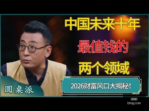 哈萨克选手,时隔十年再,夺四大洲花,开云体育官网,开云App下载,开云体育直播,开云娱乐,开云平台