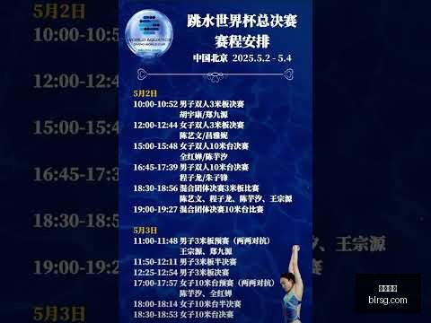 国青再创佳,年最长连胜,纪录平,开云体育官网,开云App下载,开云体育直播,开云娱乐,开云平台