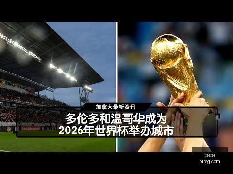 西甲,轮收视风云,皇马巴萨各,开云体育官网,开云App下载,开云体育直播,开云娱乐,开云平台