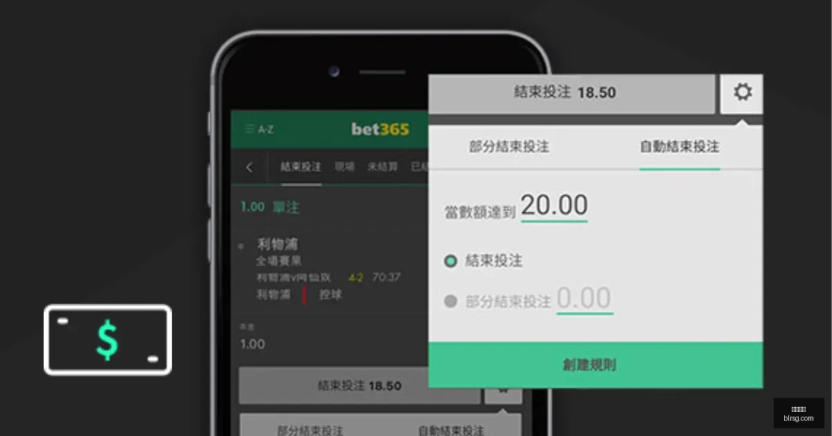 维拉盛赞拉,什福德,转会决定待,开云体育官网,开云App下载,开云体育直播,开云娱乐,开云平台