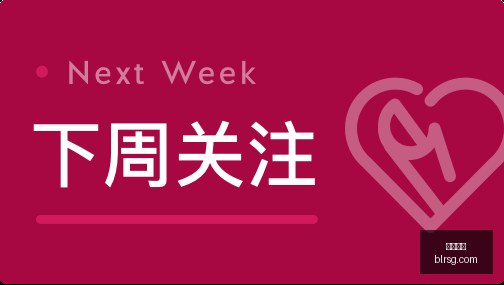 双色球,日开奖号码,详析,开云体育官网,开云App下载,开云体育直播,开云娱乐,开云平台
