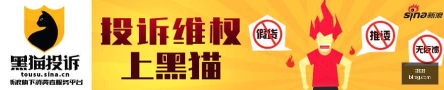 网易游戏新,发布,玩家热议新,开云体育官网,开云App下载,开云体育直播,开云娱乐,开云平台