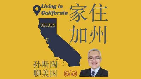 亚特兰大CEO：对加斯佩里尼不续约表示体谅