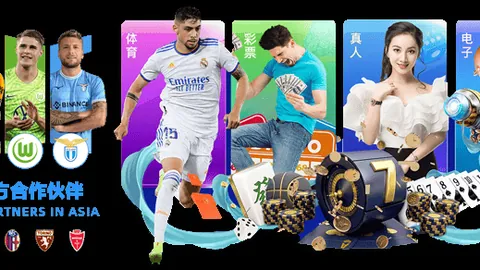 体育生队对决梅尔加：梅尔加实力分析及专家推荐