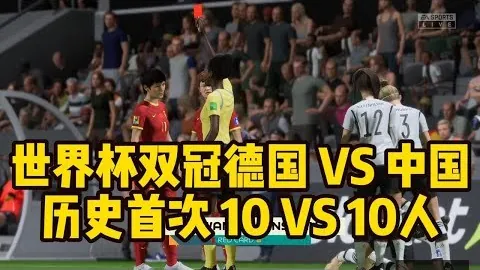 冰雪梦回：人民网短视频精选