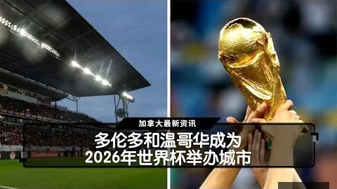 西甲9轮收视风云开云App下载：皇马巴萨各占半壁，巴萨收视领先皇马一步
