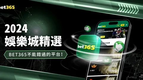 “第十五届全运会，开云App下载，18女足资格赛亮点瞬间回顾”